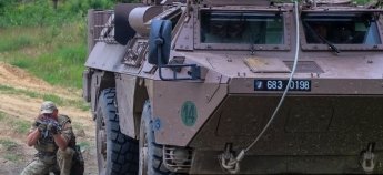 Сили ЗСУ на лінії фронту