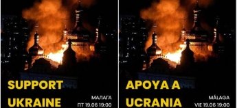 Украинцы в Испании выйдут на акцию протеста против ударов России по Лавре