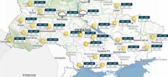 Карта погоди 5 серпня