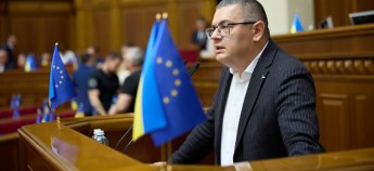 Олександр Мережко на трибуні Ради