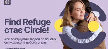Find Refuge становится Circle, чтобы объединить мир в круг помощи