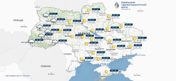Карта погоды в Украине 10 сентября