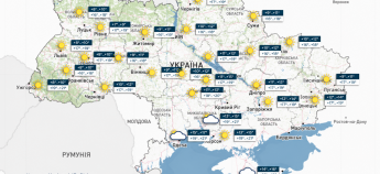 Карта погоды в Украине 29 сентября