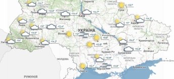 Майже весь континент заливають дощі: прогноз погоди на 14 червня для українців у Європі