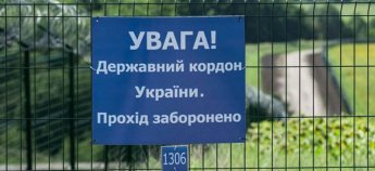Українців попередили про можливе сповільнення руху на кордоні з Польщею