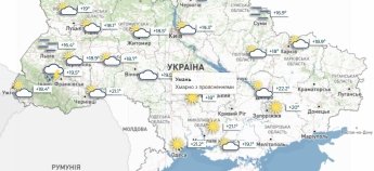 Париж и Мадрид прогреются до +39, а в Киеве возможен дождь: прогноз погоды на 23 июня для украинцев в Европе