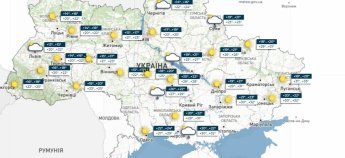 Карта погоды в Украине 23 августа