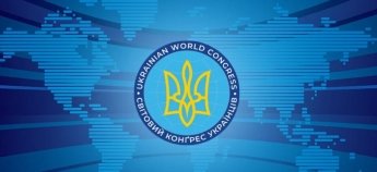 Эмблема ВКУ