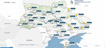 Карта погоди в Україні 12 жовтня