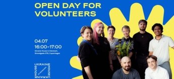 Ukraine House in Denmark ищет волонтеров