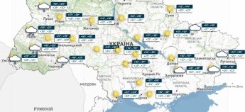 Карта погоди в Україні 18 липня