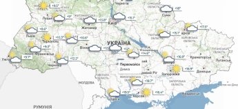 Північ Європи заливають дощі, а Париж прогріє до +30: прогноз погоди на 15 червня для українців у Європі