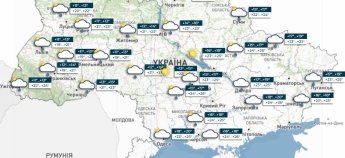 Карта погоди в Україні 25 липня