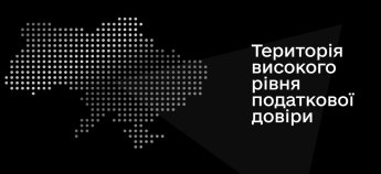 Сайт ДПСУ