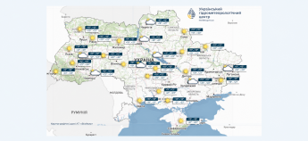 Карта погоды в Украине 8 сентября