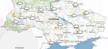 У Варшаві можливі грози, а в Києві буде до +34: прогноз погоди на 29 червня для українців у Європі