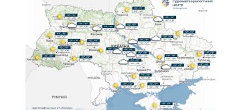 Погода в Україні 15 серпня