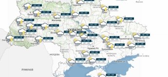 У Варшаві дощ, а у Римі  - спека: прогноз погоди на 4 червня для українців у Європі