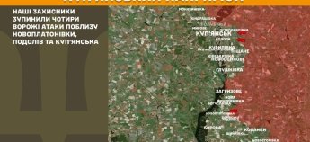 У м'ясних штурмах ворог втратив 1 300 бійців: оперативне зведення Генштаба ЗСУ 4 червня