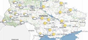 Карта погоды в Украине 2 июля