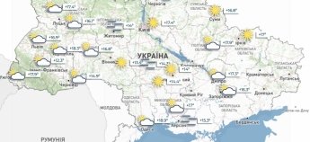 До Києва прийшла спека, а у Ризі грози: прогноз погоди на 11 червня для українців у Європі