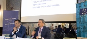 ЦВК України, СНБО та розвідка провели навчання проти іноземного втручання у післявоєнні вибори