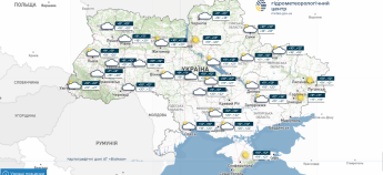 Карта погоды в Украине 7 октября