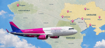 Wizz Air запускает рейс Прага — Сучава