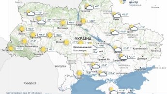 До Праги дійшла люта спека, а в Києві буде до +31: прогноз погоди на 28 червня для українців у Європі