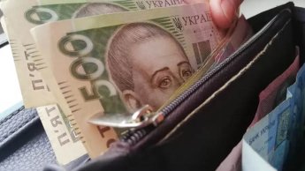 Українці можуть отримати гроші на лікування від міжнародного фонду