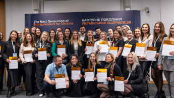 UCL School of Management помогает украинцам