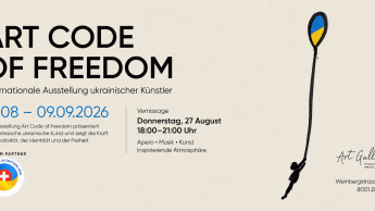 Анонс виставки Art Code Freedome