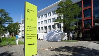 Центр прибуття для українських біженців у Мюнхені