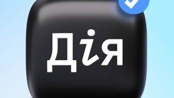 Шахраї створили фейковий сайт Дія та атакують українців: як розпізнати негідників