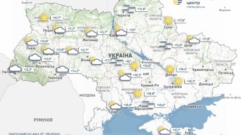 У Києві грози, а в Лісабоні спека: прогноз погоди на 12 червня для українців у Європі