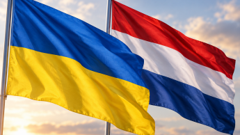 Прапори України та Нідерландів