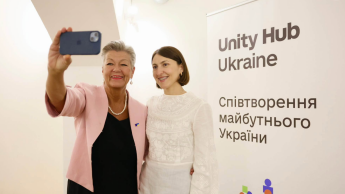 Заступниця голови Мінсоцу Ілона Гавронська