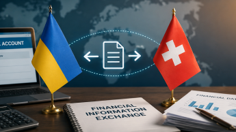 Обмін фінансовою інформацією України та Швейцарії