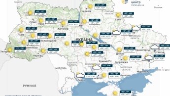 Карта погоди в Україні 31 липня