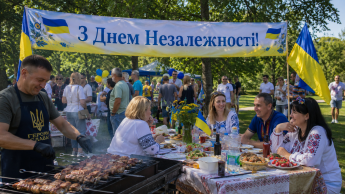 Святкування Дня Незалежності України у парку