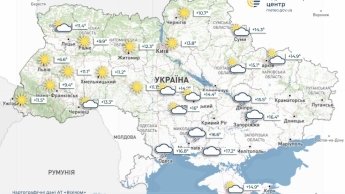В Киеве прохладно, а Париж и Рим накроет жара: прогноз погоды на 18 июня для украинцев в Европе