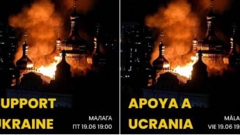 Українці в Іспанії вийдуть на акцію протесту проти ударів Росії по Лаврі