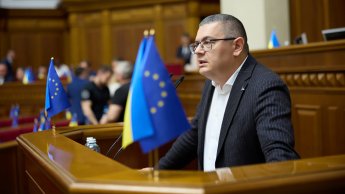 Нардеп Александр Мережко на трибуне Рады