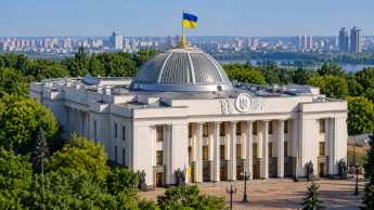 Верховна Рада України