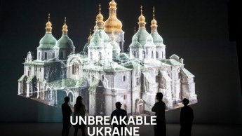 Иммерсивный проект Unbreakable Ukraine - Несокрушимая Украина