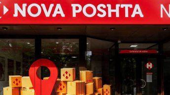 Еще несколько дней отправить посылку из Польши в Украину можно со скидкой 50%