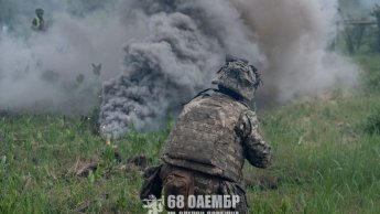 Десантник 68 ОАМБР ЗСУ