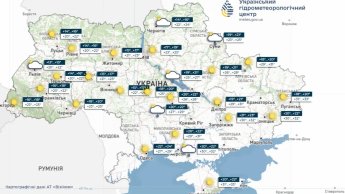 Карта погоди в Україні 23 серпня