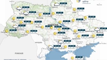 Карта погоды в Украине 20 августа