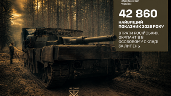 Танк 155 ОМБр ЗСУ на позиції